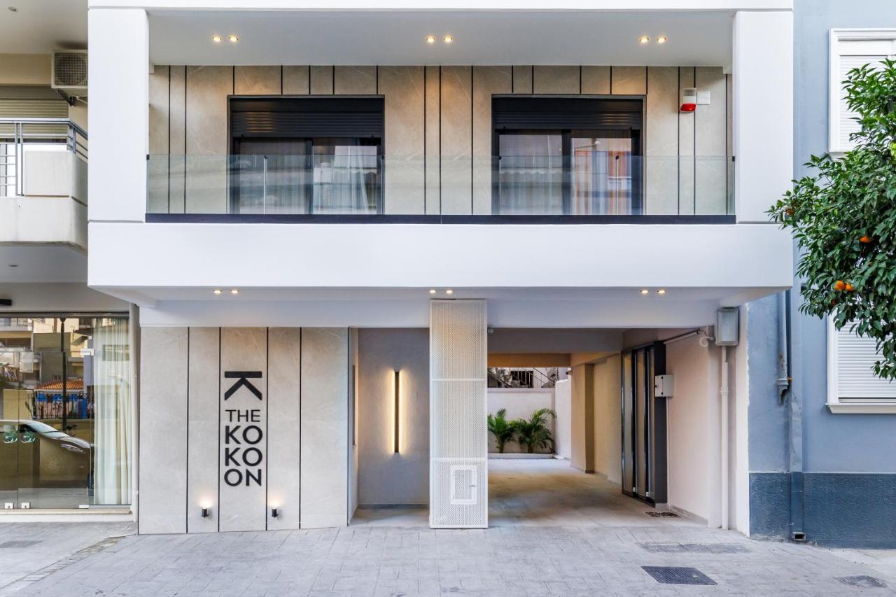 The Kokoon Volos Comfort Living Екстериор снимка
