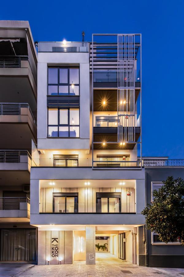 The Kokoon Volos Comfort Living Екстериор снимка